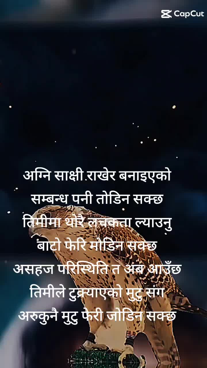 @बिन्दास प्रभु
