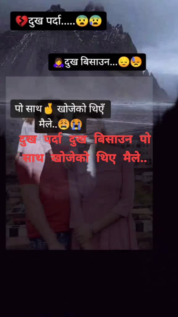 @Lokendra Khadka