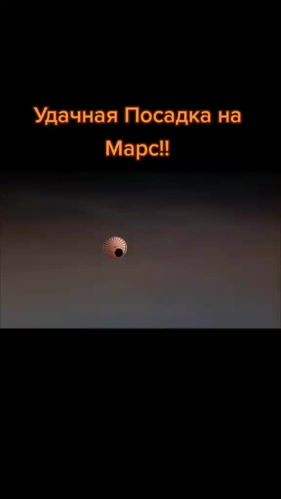 @Космос / Space