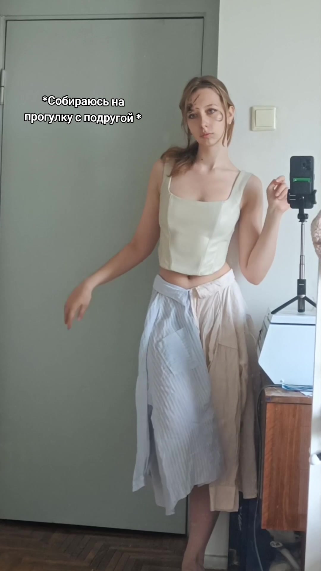 @Алё