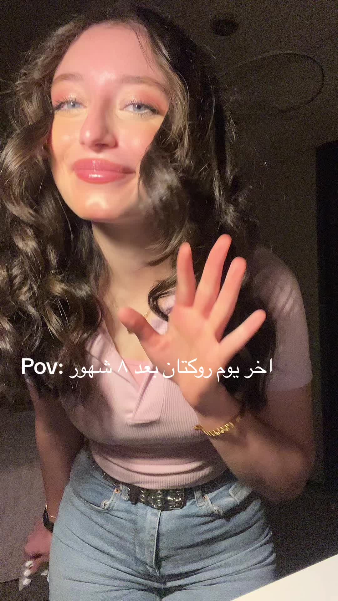 @Heba Qaddourah