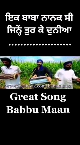 @Singh Sohal