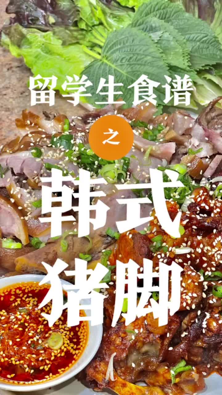 @纽约的杜师傅
