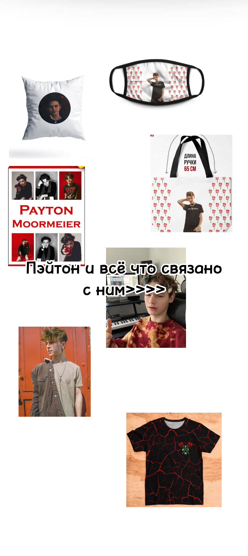 @Викс💘💋
