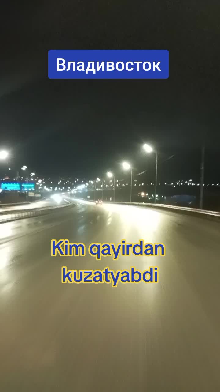 @dima