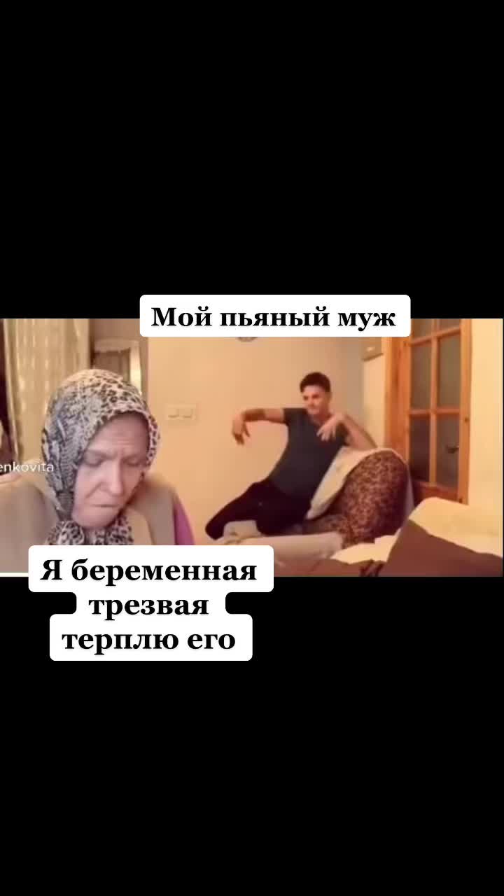 @Диана Миллс