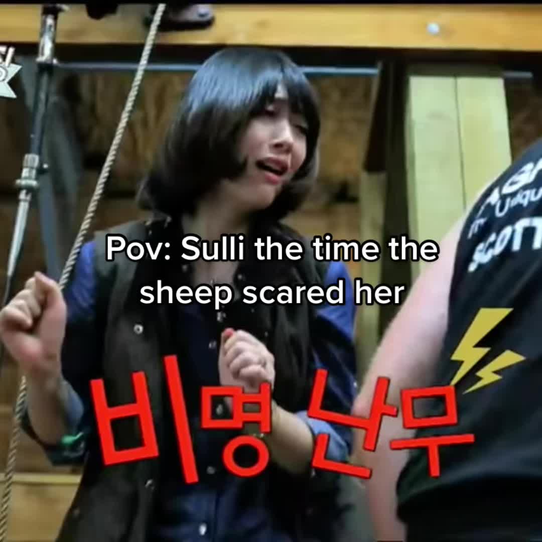 @Sulli