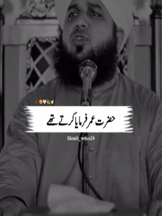 @Islam_360🥀