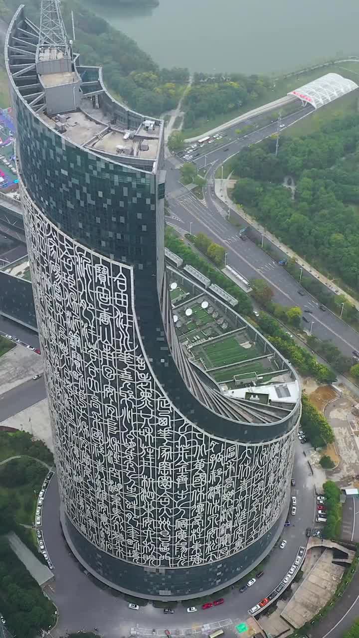 @中国行
