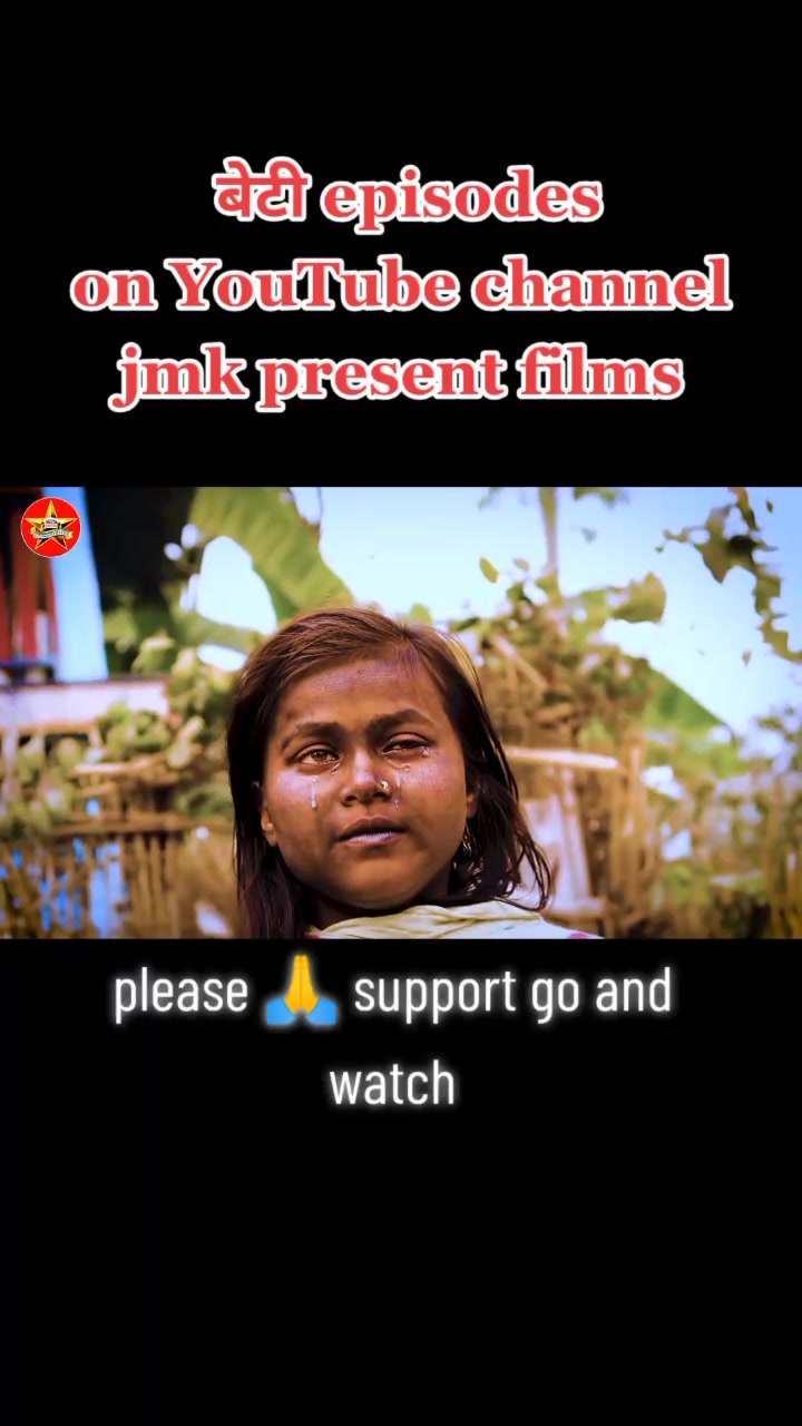 @Gstar_Pankaj_bhai