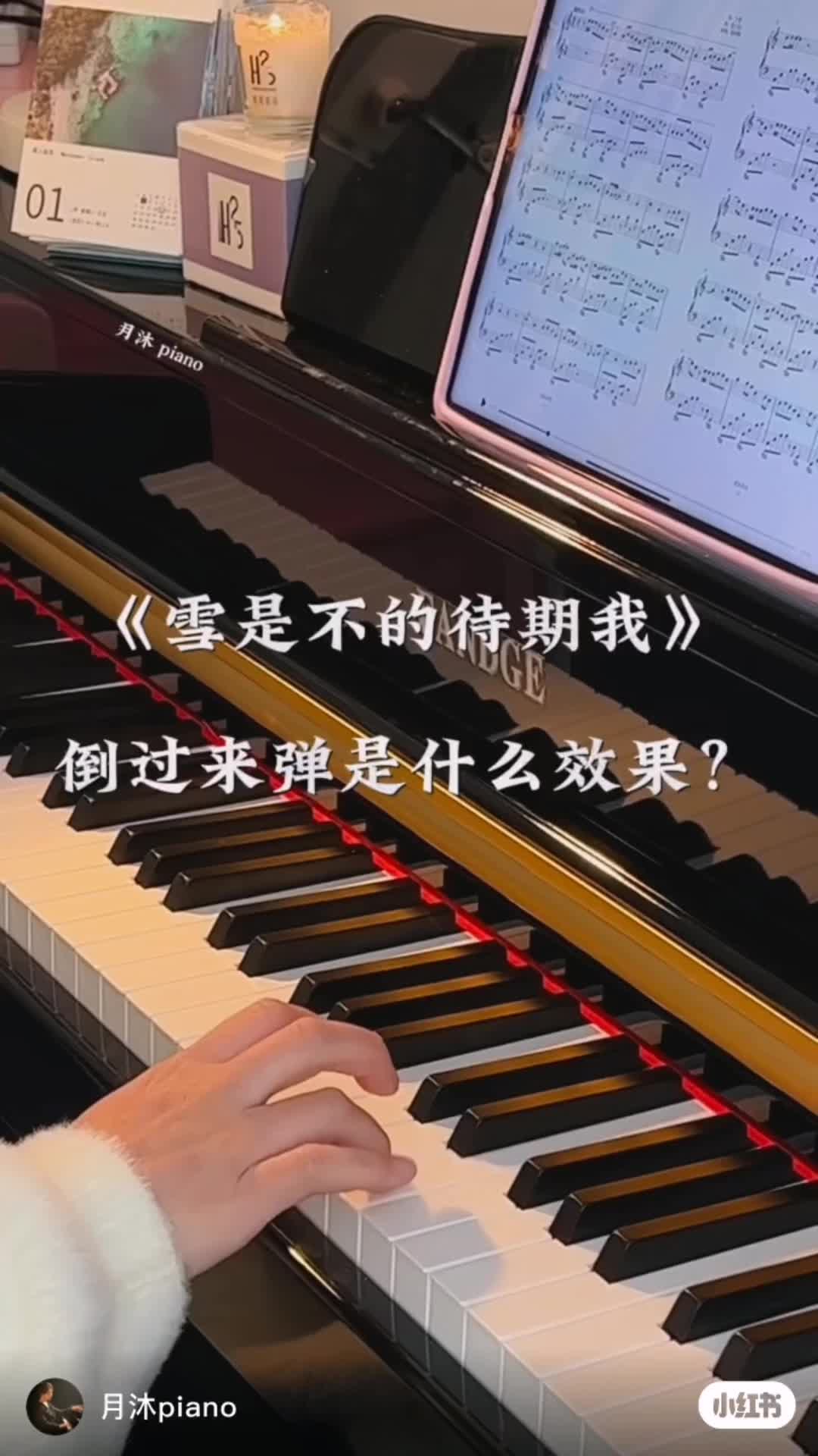 @:ᮨ້抓猫ᮨ༊⃝的鱼᭄�ᮨ⸙