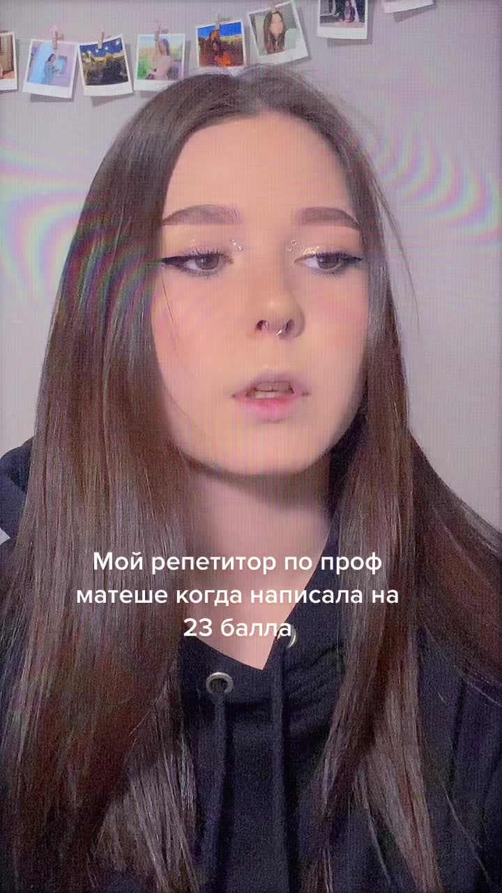 @princesskajk