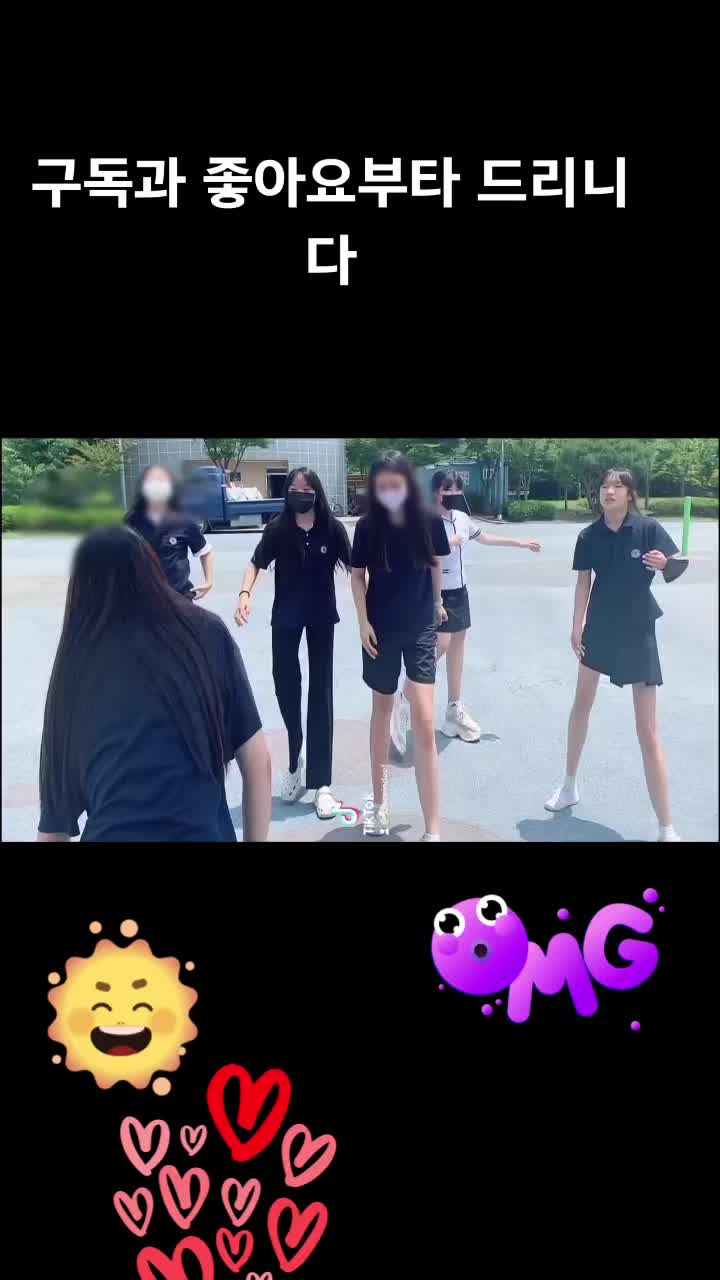 @ASMr유튜버 주수연하서정tv