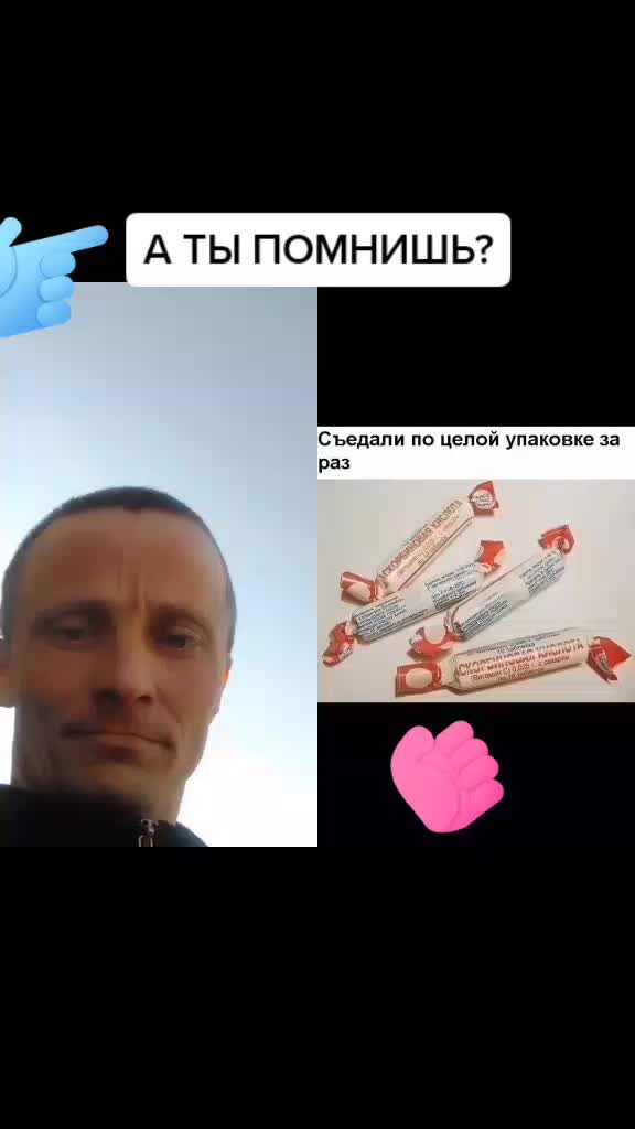 @КулДимИгр(вк, ютуб, -забегай)