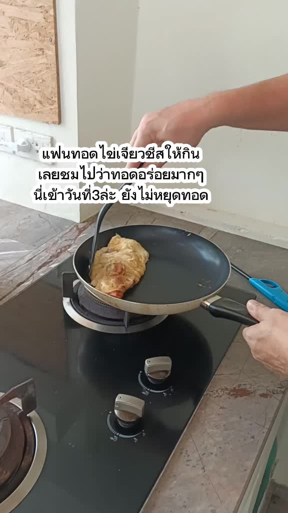 @Arisa🇹🇭💍🇩🇰Peter