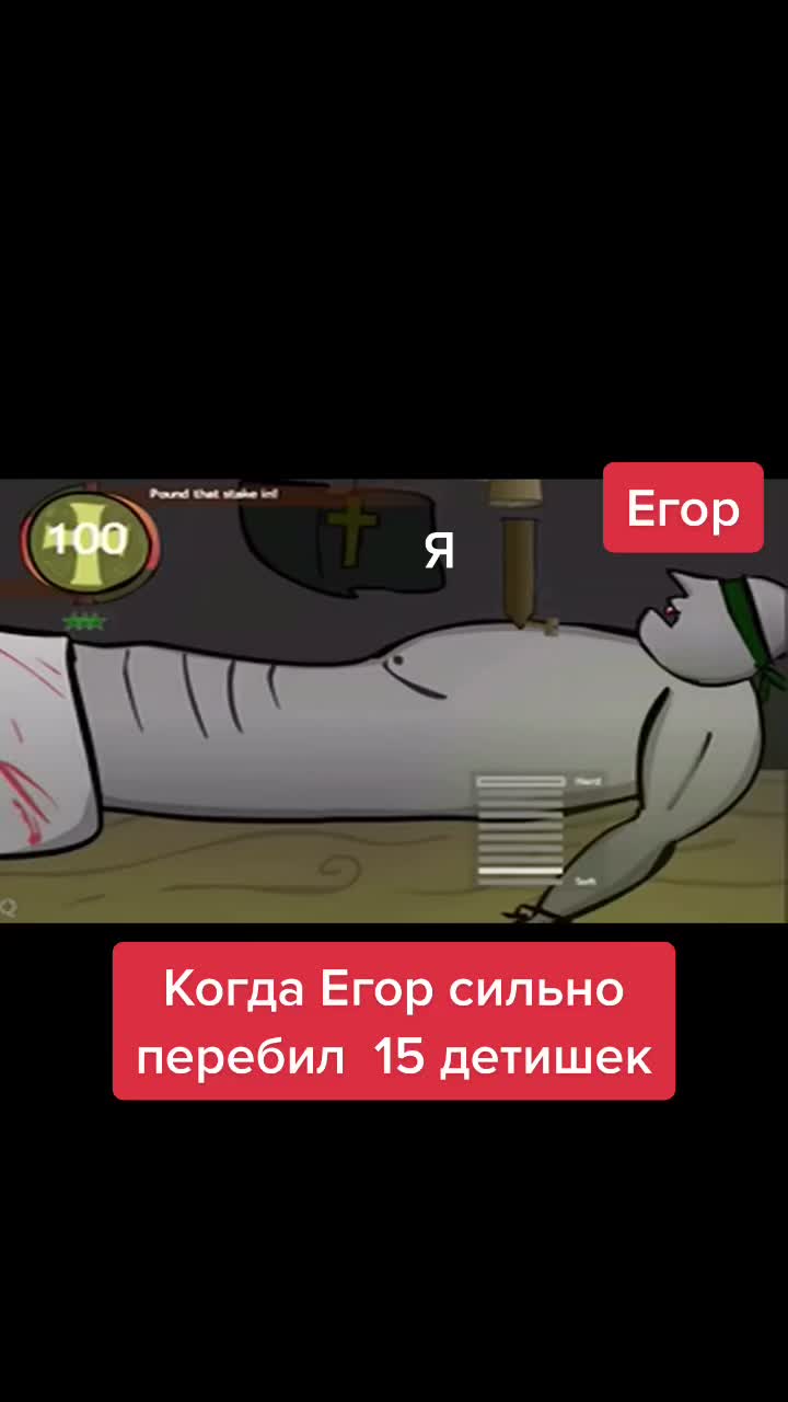 @Mihail Chislov
