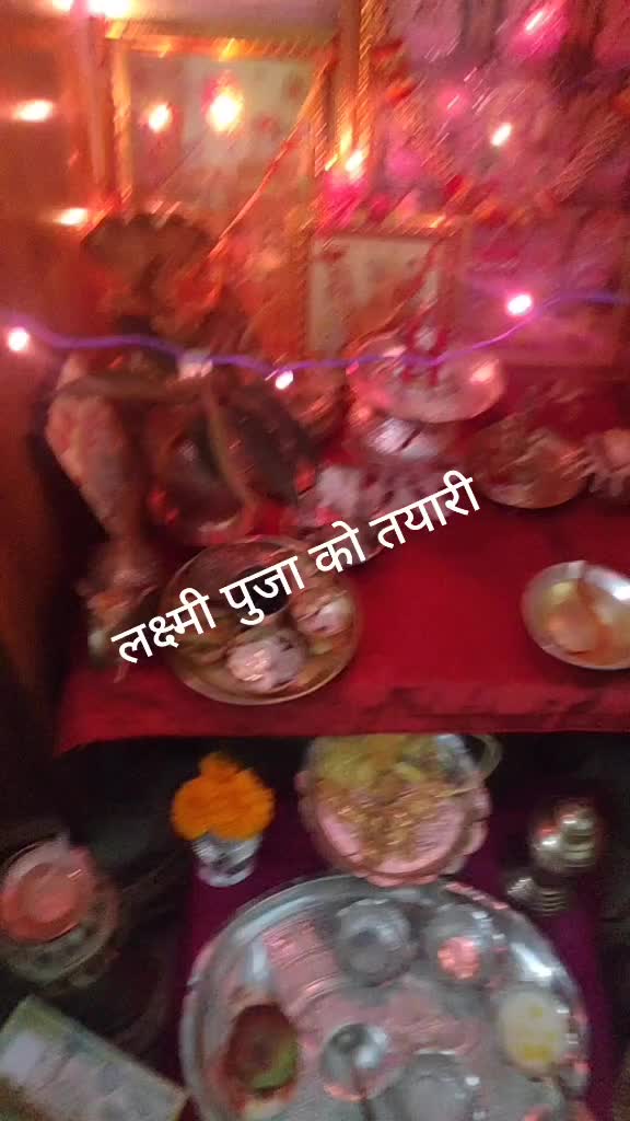 @Nita Sharma