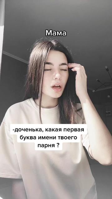 @_Angel.eyes__