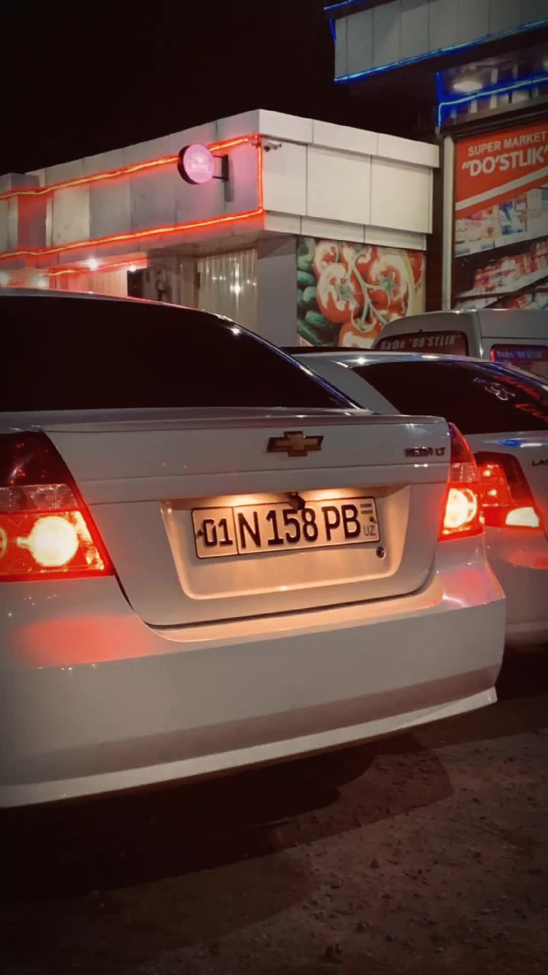 @Лазиз