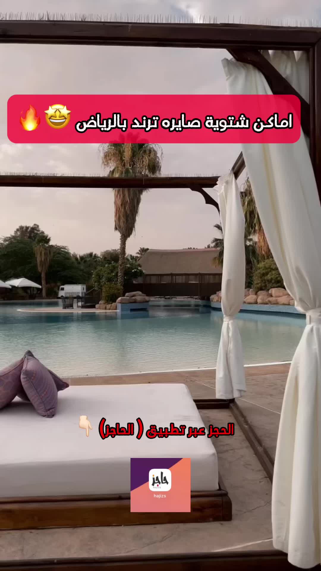 @Noor