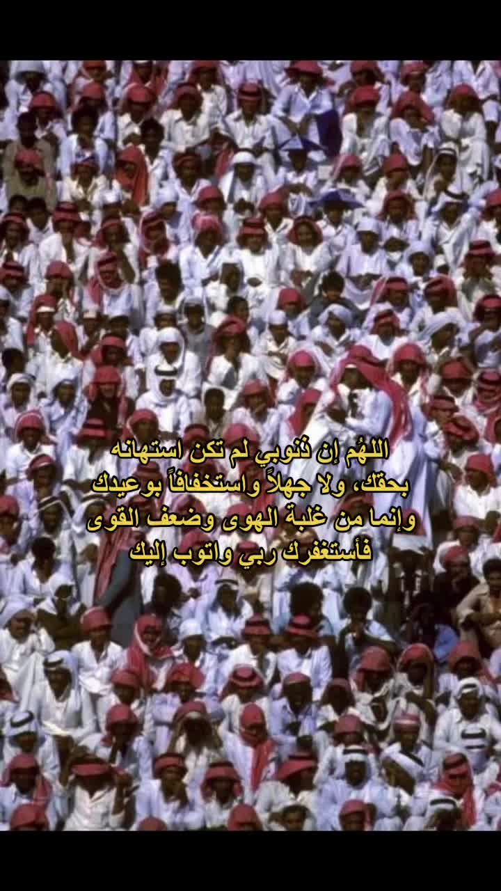 @Saudi🇸🇦