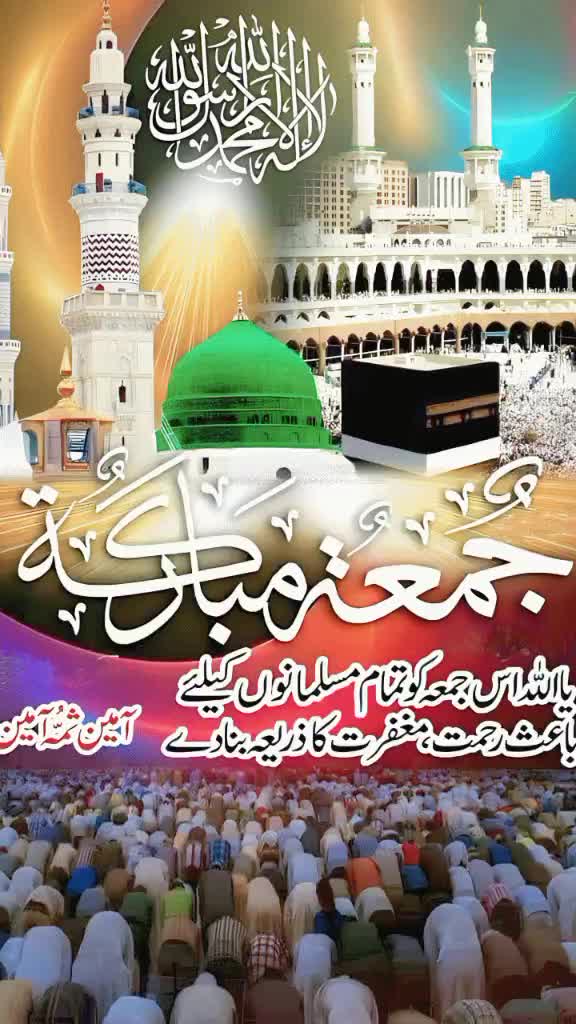 @raja 303