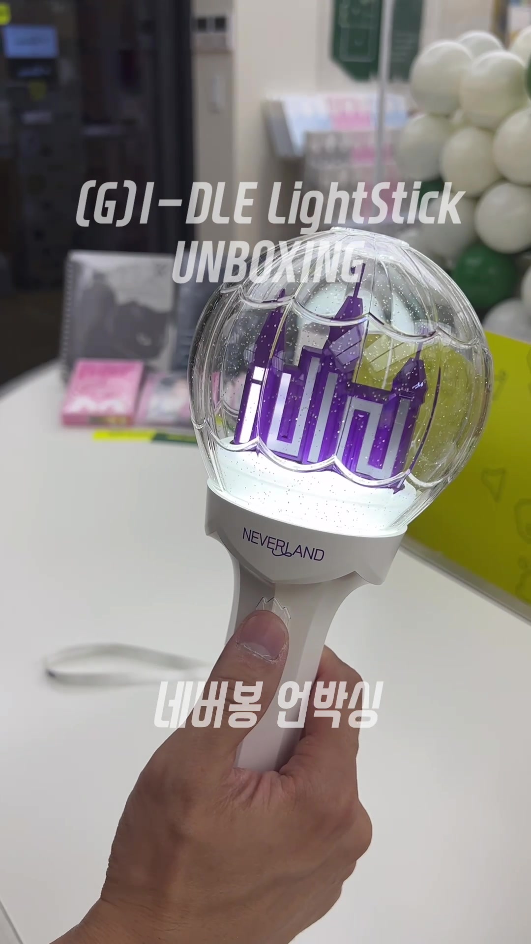 @K-POP LightStick