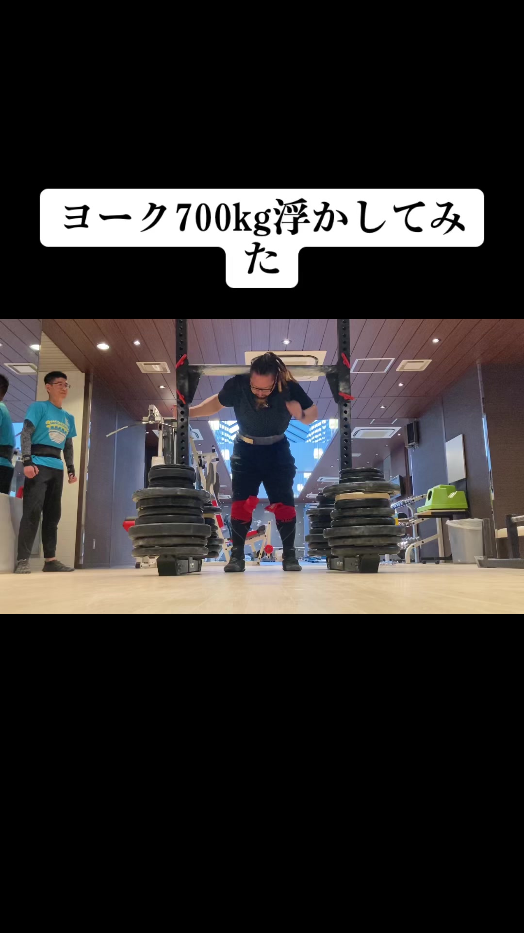 @MT-strongman