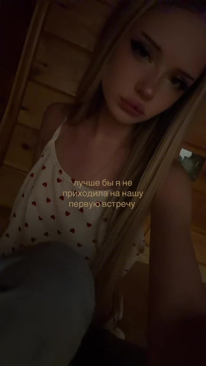 @хорнислей