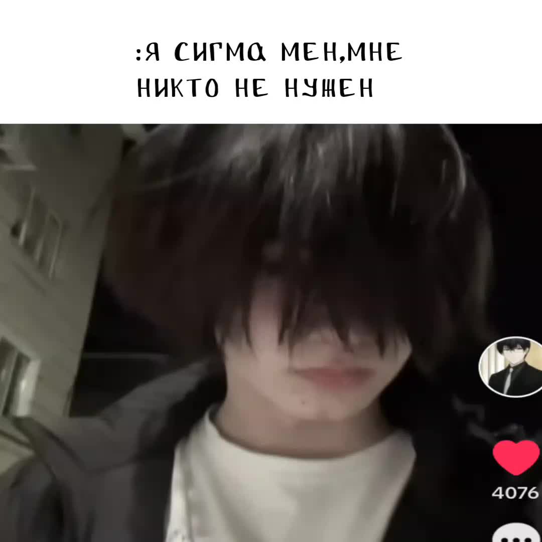 @даня и ильназ изгои❗️