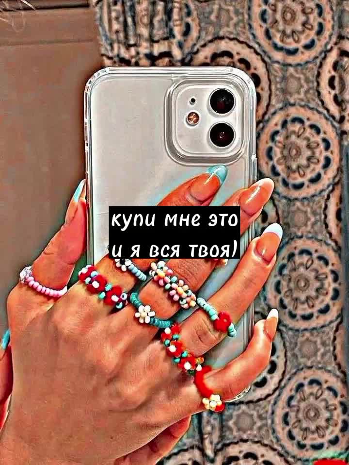 @❤️🩹 >3 ❤️🩹