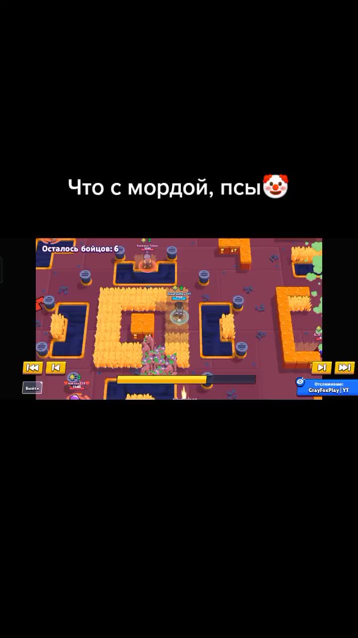 @Фьюви 😦