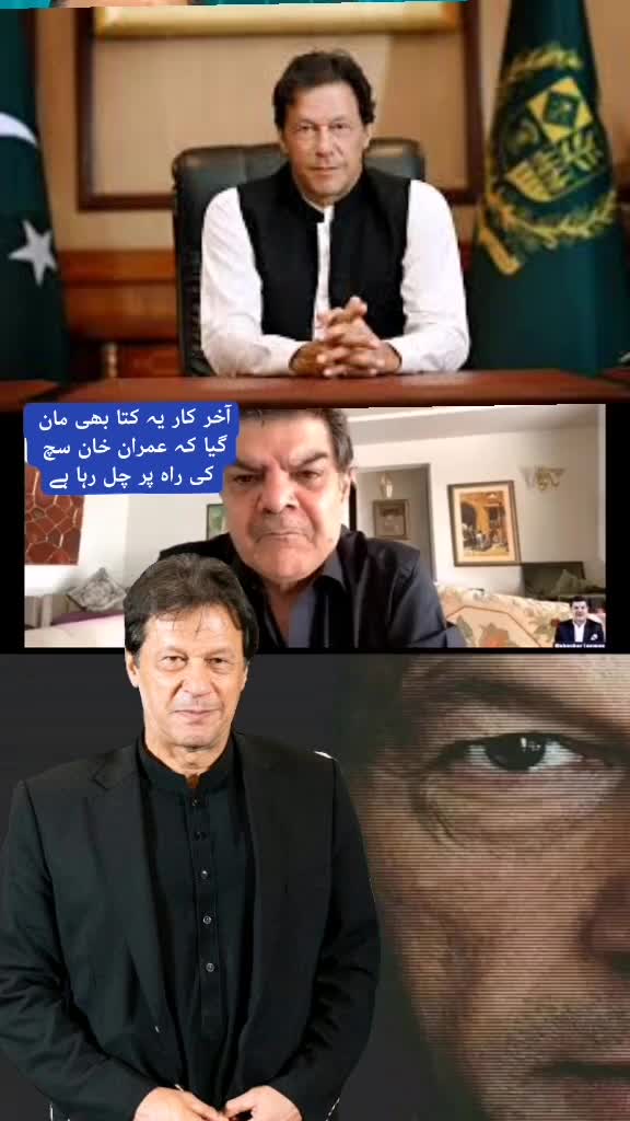 @Sajid