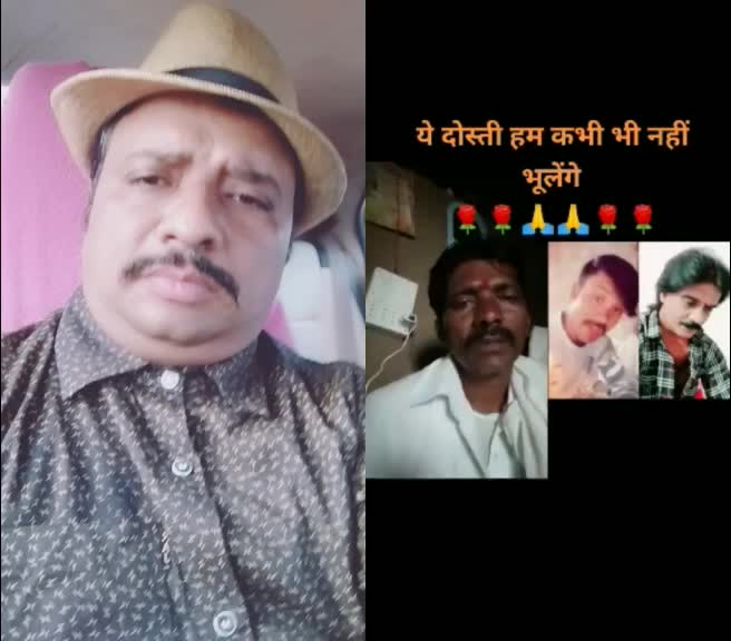 @Chandrashekhar Gond