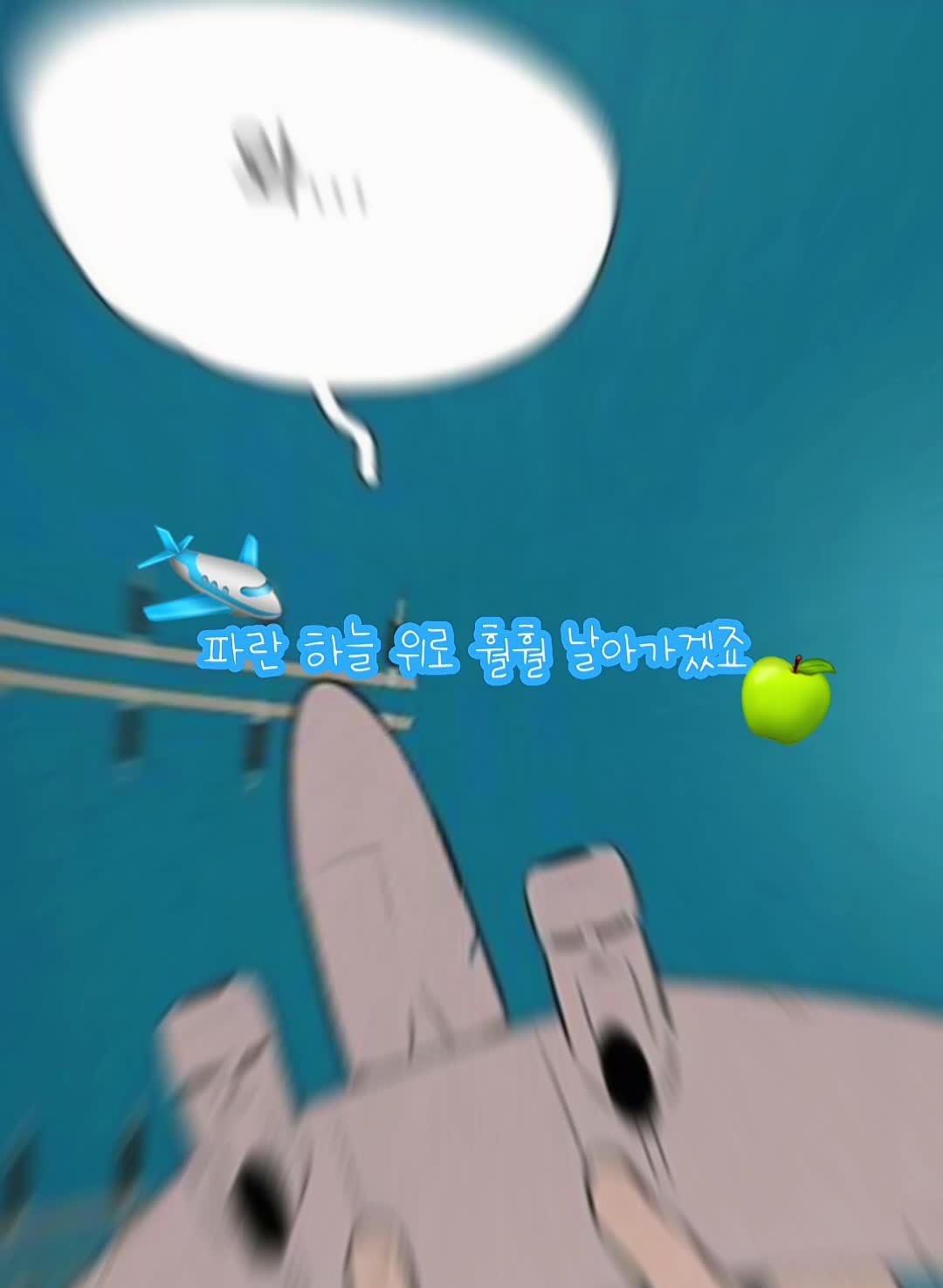 @존잘이는 절명햇다.