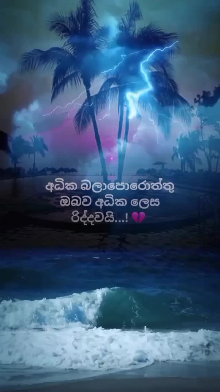 @Mashi