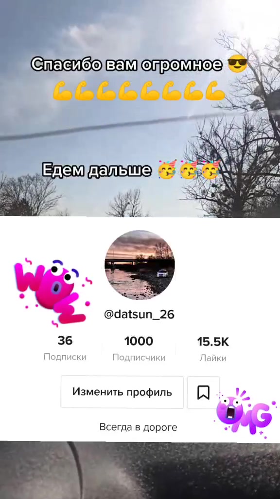@Евген