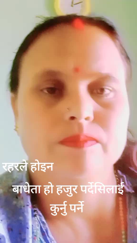 @kajaladhikari