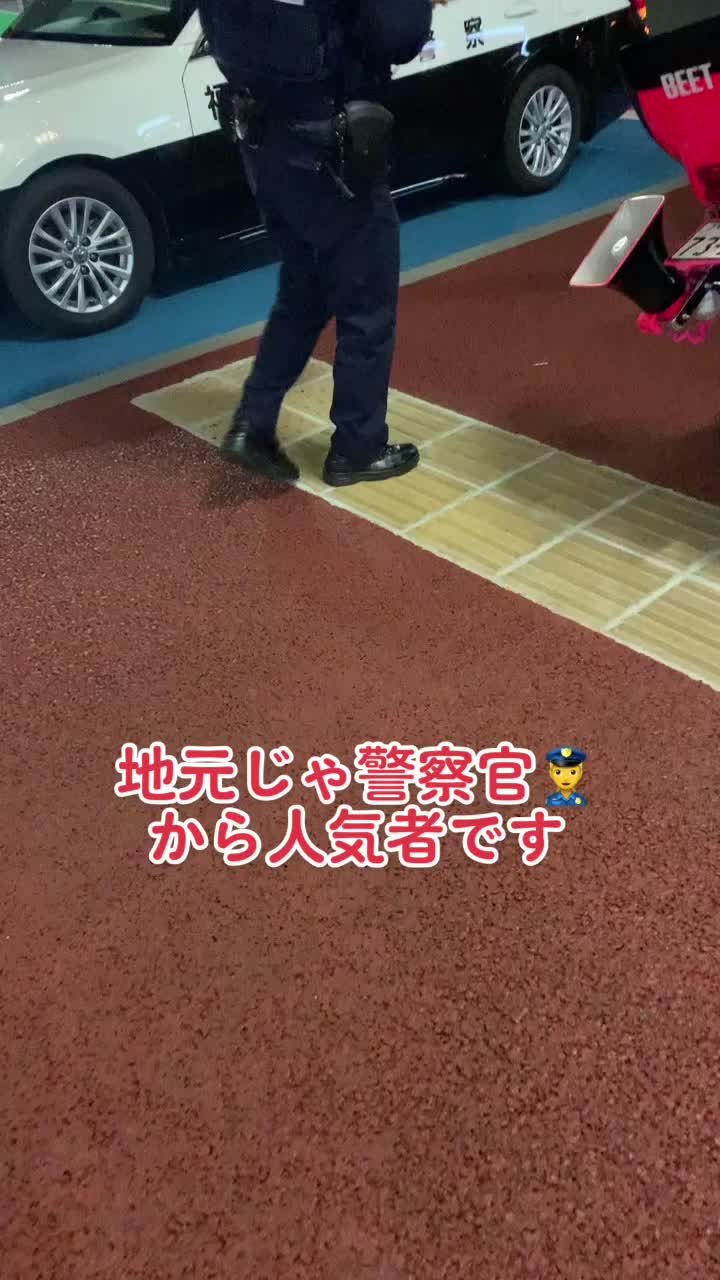 @遠賀の走り屋