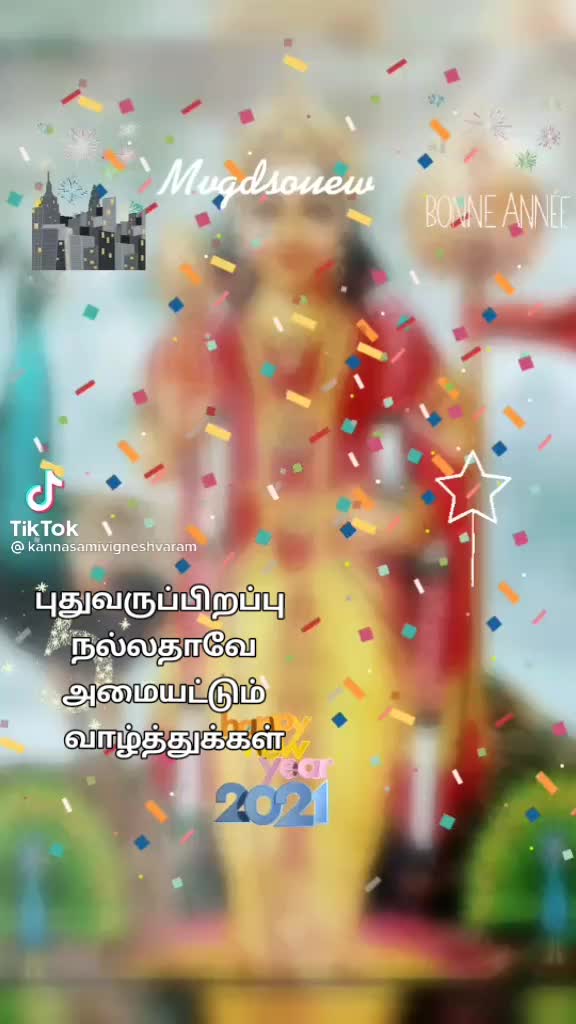 @சஐிந்தன் மைக்கல்