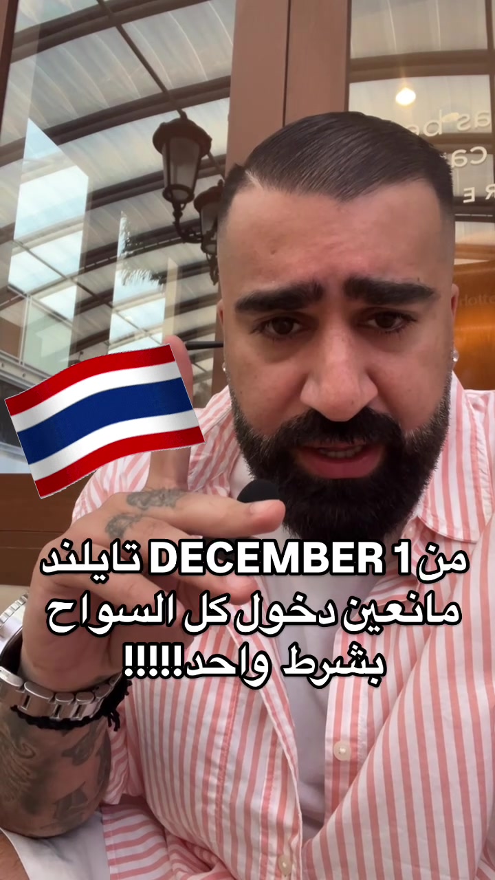@ali.al5baz