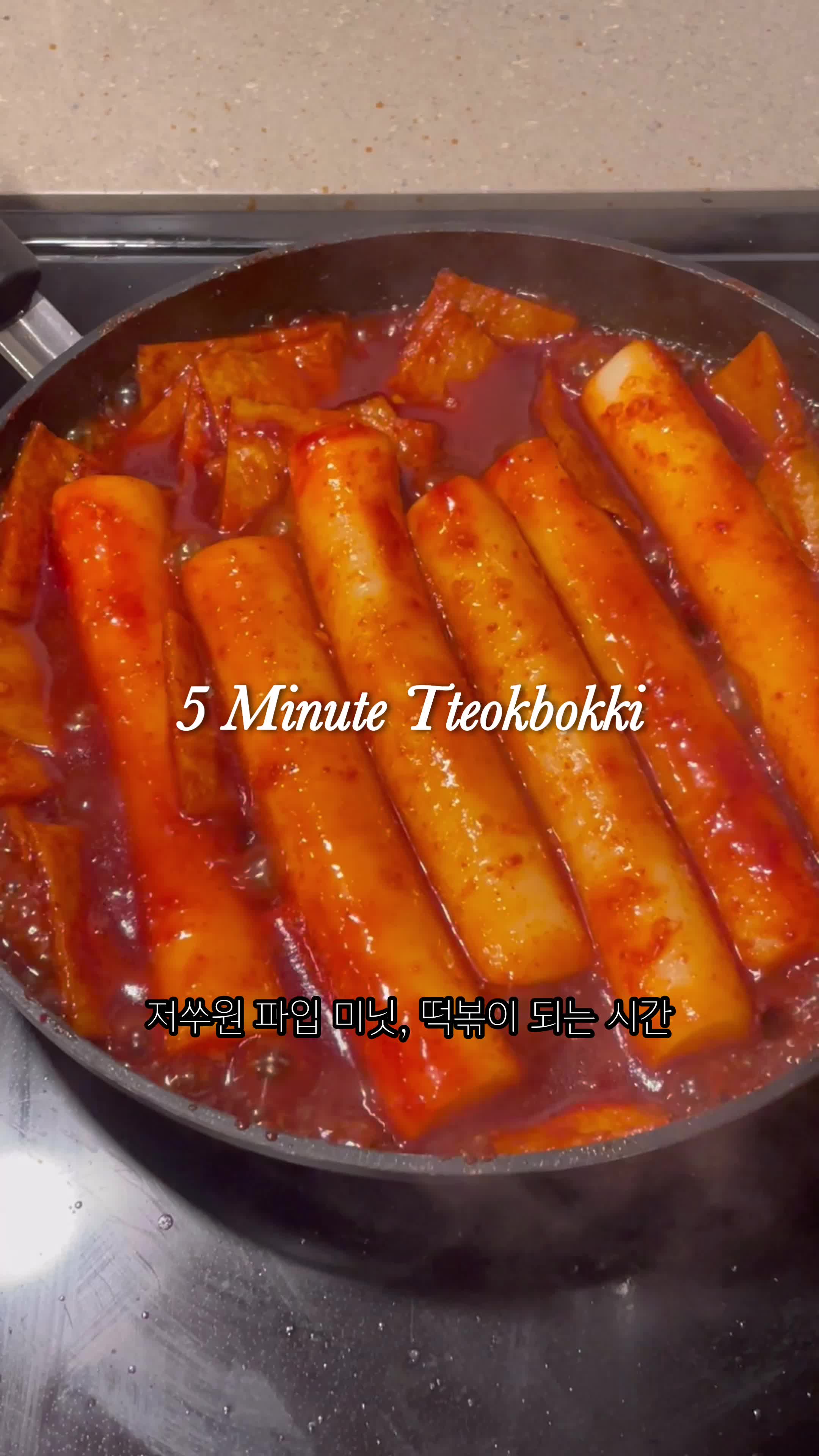 @massivehandcook | 마시브핸드쿡