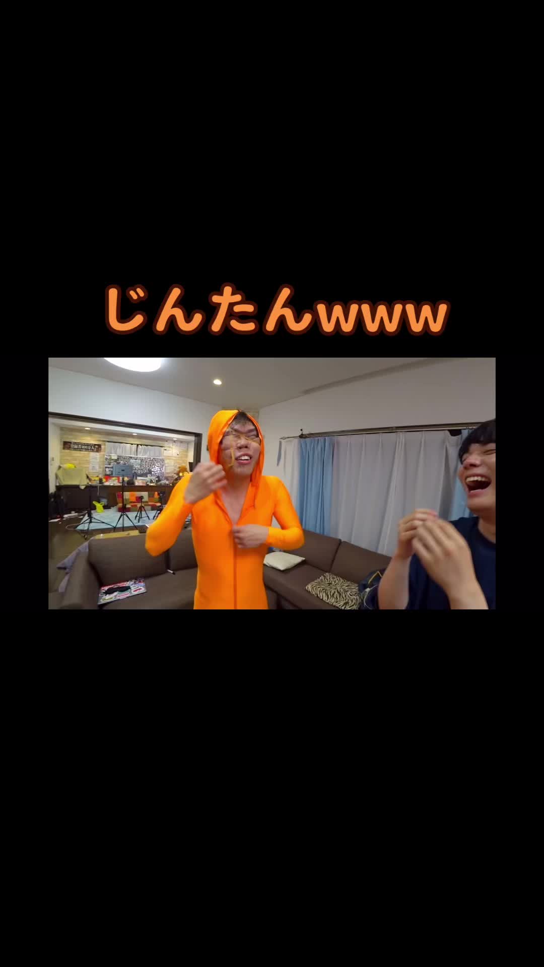 @スカイピース切り抜き