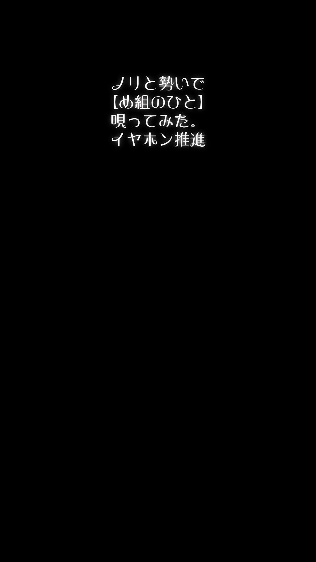 @頼朝🌕🕊(寄り友)