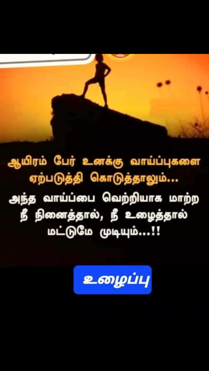 @Raja