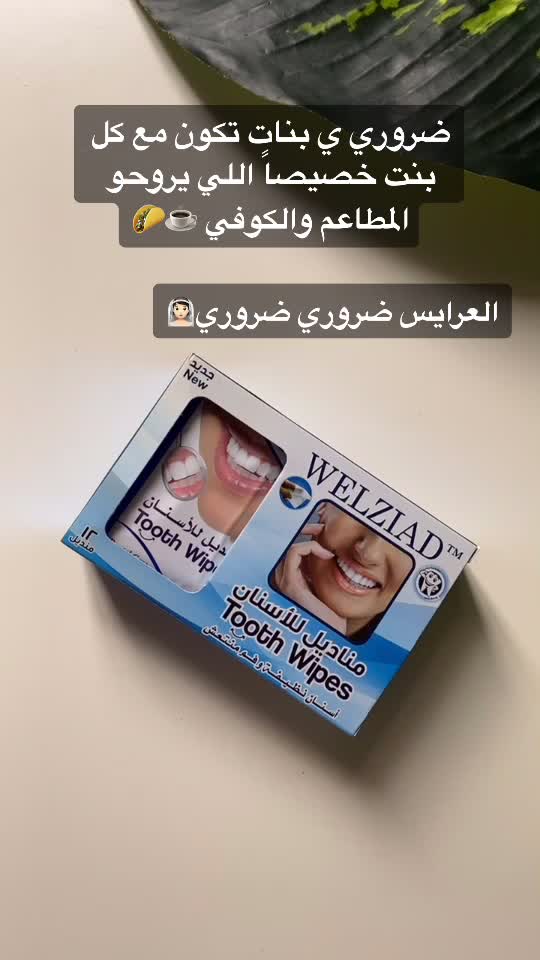 @فراشه 🦋