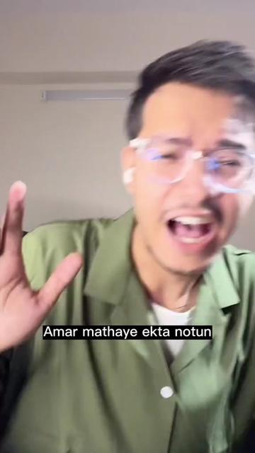 @Hasan S Iqbal