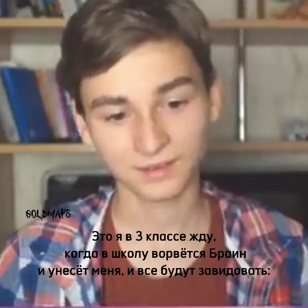 @goldmaps