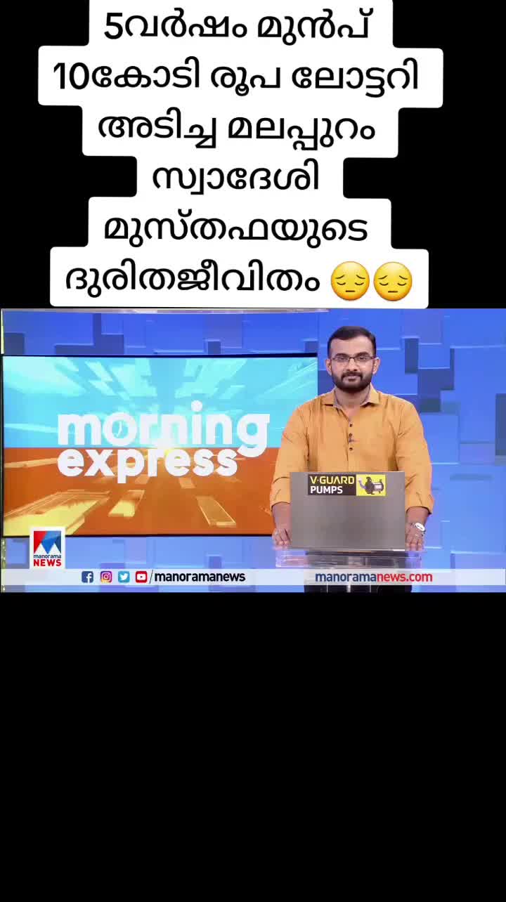 @🦁സാഗർ ഏലിയാസ് ജാക്കി🐯