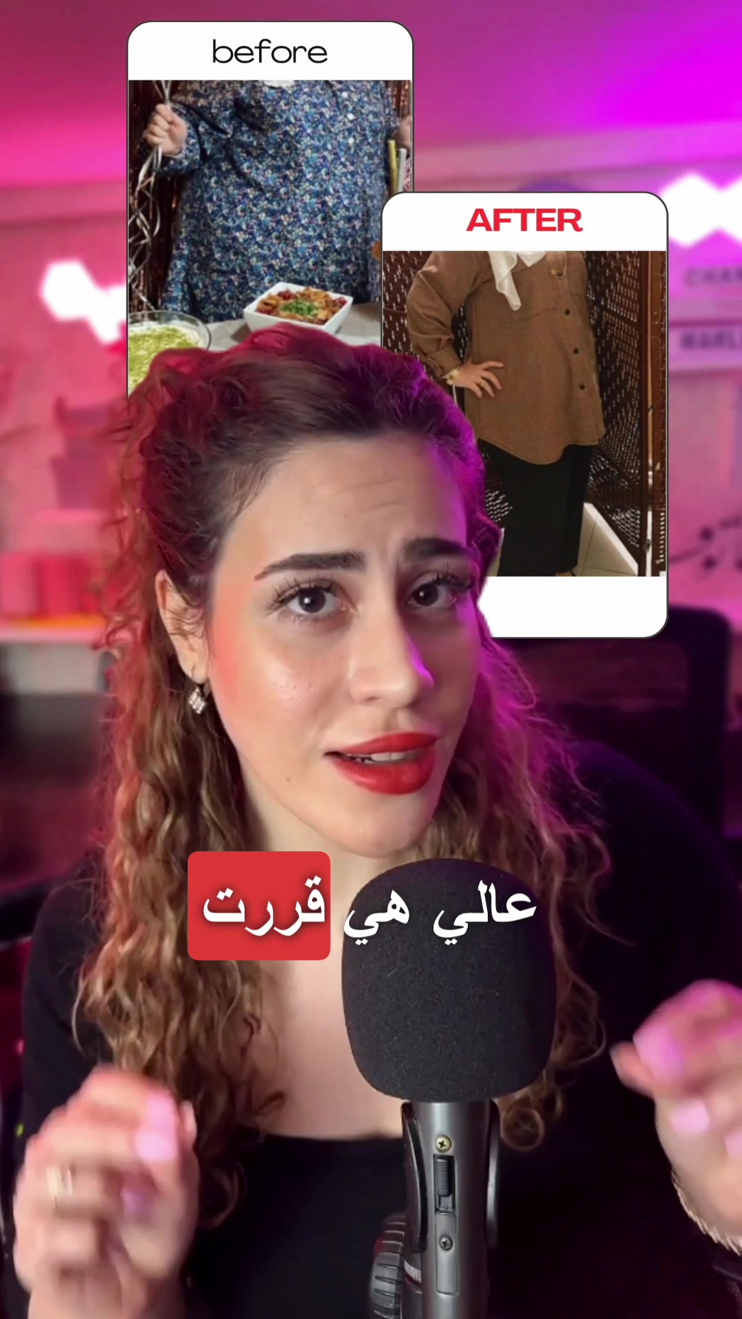 @Nour Eljabi